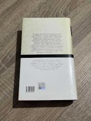 CİLTLİ - Notre Dame'ın Kamburu - Hasan Ali Yücel Klasikleri