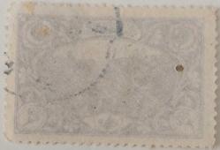 1920 ANKARA 3 GURUŞ EL BASMASI SÜRŞARJLI OSMANLI ORİJİNAL DAMGALI POSTA PULU 950 İSFİLA NUMARALI PUL CC1A 2024 DAMGALI KATALOK DEĞERİ;1.250.00.TL ÇOK NADİR