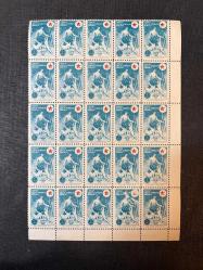 1956 TÜRKİYE ÇOCUK ESİRGEME KURUMU ŞEFKAT PULLARI 25 PULLUK TABAKA 1 KURUŞ  C104 DAMGASIZ MNH p327