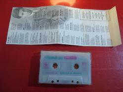 EMRAH EMRAH 93 HAYDİ ŞİMDİ KASET