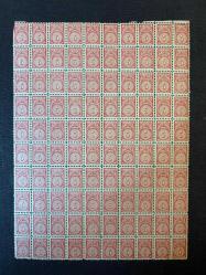 1959 RESİM PULLARDAN 5 KURUŞ  100LÜK TABAKA DAMGASIZ MNH M