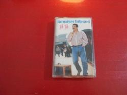 İBRAHİM TATLISES TEK TEK KASET
