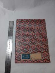 70-80 ler okul defteri sifir