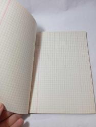 70-80 ler okul defteri sifir