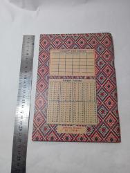 70-80 ler okul defteri sifir