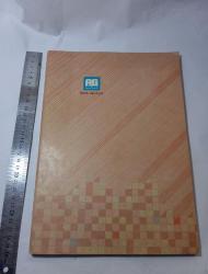 70-80 ler okul defteri sifir