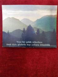 Dönem ürünü bayram tebrik kartı kartpostal