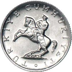 Türkiye Cumhuriyeti  1982 Yılı  5 Lira  No 1005