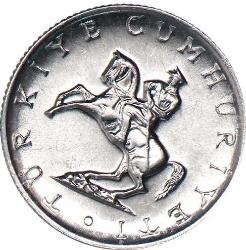 Türkiye Cumhuriyet 1983 Yılı 5 Lira   (1006)