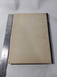 50 _60 lardan defter sifir.