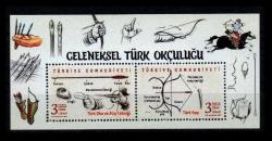 2021 GELENEKSEL TÜRK OKÇULUĞU MNH BLOK PUL