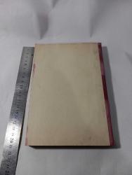 50 _60 lardan defter sifir.