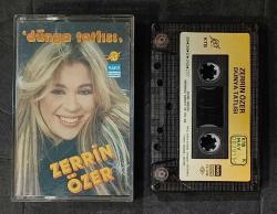 Efemera - MÜNİR NURETTİN SELÇUK * ÜSTAD 3 * KLASİK TÜRK MÜZİĞİ * KASET - kitantik - kitaLog