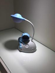 ASTRONOT MASA LAMBASI