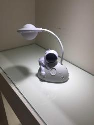 ASTRONOT MASA LAMBASI