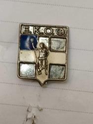 R36-----  E.K.O.YUNANİSTAN ESKİ İĞNELİ ROZET
