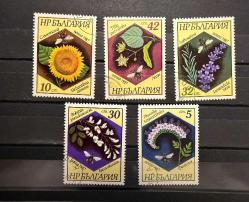 BULGARİSTAN BİTKİ KONULU DAMGALI PULLAR M67