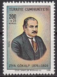 1976 ZİYA GÖKALP'İN DOĞUMUNUN 100. YILI TAM SERİ MNH