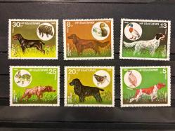 BULGARİSTAN AV KÖPEKLERİ KONULU DAMGALI SERİ M68
