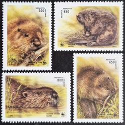 +++ BELARUS HAYVANLAR (AVRUPA KUNDUZU)     1995    - DAMGASIZ