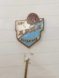 R36-----  BULGARİSTAN ARDA KIRCAALİ FUTBOL KULÜBÜ ESKİ İĞNELİ ROZET