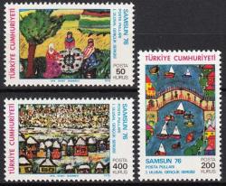 1976 SAMSUN 76 POSTA PULLARI 1. ULUSAL GENÇLİK SERGİSİ TAM SERİ MNH