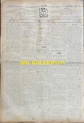 Osmanlıca Sabah Gazetesi, Orijinal Dönem Basım, (Ottoman Newspaper) - 24 Temmuz 1890 - Sayı: 326 - Hicri: 7 Zilhicce 1307 - Rumi: 12 Temmuz 1306 - Umum Muhacirin Komisyon-ı Alisi'nden Karesi Sancağında Zükur ve İnas Ceman Yüz On Bir Nüfustan İbaret Bulunan Muhacirinin İskan Olundukları Konak Pınarı Nam Mahallin Karye İttihazıyla Burhaniye Namıyla Tevsimi Hususuna Dair - Sabah'ın Tefrikası: Kaptan Grant'ın Çocukları, Jules Verne, Mütercimi: M. Hamit - Müceddeden Tamir Olunan Tair-i Bahri Vapurunun Makine Kazanlarının Dahi Mahallerine Vazı - Rehber-i Marifet Mektebine Yeni Talebe Kaydı