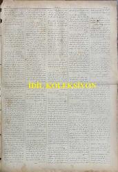 Osmanlıca Sabah Gazetesi, Orijinal Dönem Basım, (Ottoman Newspaper) - 24 Temmuz 1890 - Sayı: 326 - Hicri: 7 Zilhicce 1307 - Rumi: 12 Temmuz 1306 - Umum Muhacirin Komisyon-ı Alisi'nden Karesi Sancağında Zükur ve İnas Ceman Yüz On Bir Nüfustan İbaret Bulunan Muhacirinin İskan Olundukları Konak Pınarı Nam Mahallin Karye İttihazıyla Burhaniye Namıyla Tevsimi Hususuna Dair - Sabah'ın Tefrikası: Kaptan Grant'ın Çocukları, Jules Verne, Mütercimi: M. Hamit - Müceddeden Tamir Olunan Tair-i Bahri Vapurunun Makine Kazanlarının Dahi Mahallerine Vazı - Rehber-i Marifet Mektebine Yeni Talebe Kaydı