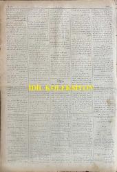 Osmanlıca Sabah Gazetesi, Orijinal Dönem Basım, (Ottoman Newspaper) - 24 Temmuz 1890 - Sayı: 326 - Hicri: 7 Zilhicce 1307 - Rumi: 12 Temmuz 1306 - Umum Muhacirin Komisyon-ı Alisi'nden Karesi Sancağında Zükur ve İnas Ceman Yüz On Bir Nüfustan İbaret Bulunan Muhacirinin İskan Olundukları Konak Pınarı Nam Mahallin Karye İttihazıyla Burhaniye Namıyla Tevsimi Hususuna Dair - Sabah'ın Tefrikası: Kaptan Grant'ın Çocukları, Jules Verne, Mütercimi: M. Hamit - Müceddeden Tamir Olunan Tair-i Bahri Vapurunun Makine Kazanlarının Dahi Mahallerine Vazı - Rehber-i Marifet Mektebine Yeni Talebe Kaydı