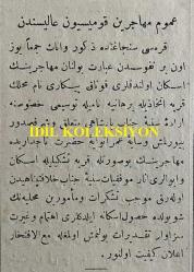 Osmanlıca Sabah Gazetesi, Orijinal Dönem Basım, (Ottoman Newspaper) - 24 Temmuz 1890 - Sayı: 326 - Hicri: 7 Zilhicce 1307 - Rumi: 12 Temmuz 1306 - Umum Muhacirin Komisyon-ı Alisi'nden Karesi Sancağında Zükur ve İnas Ceman Yüz On Bir Nüfustan İbaret Bulunan Muhacirinin İskan Olundukları Konak Pınarı Nam Mahallin Karye İttihazıyla Burhaniye Namıyla Tevsimi Hususuna Dair - Sabah'ın Tefrikası: Kaptan Grant'ın Çocukları, Jules Verne, Mütercimi: M. Hamit - Müceddeden Tamir Olunan Tair-i Bahri Vapurunun Makine Kazanlarının Dahi Mahallerine Vazı - Rehber-i Marifet Mektebine Yeni Talebe Kaydı