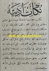 Osmanlıca Sabah Gazetesi, Orijinal Dönem Basım, (Ottoman Newspaper) - 24 Temmuz 1890 - Sayı: 326 - Hicri: 7 Zilhicce 1307 - Rumi: 12 Temmuz 1306 - Umum Muhacirin Komisyon-ı Alisi'nden Karesi Sancağında Zükur ve İnas Ceman Yüz On Bir Nüfustan İbaret Bulunan Muhacirinin İskan Olundukları Konak Pınarı Nam Mahallin Karye İttihazıyla Burhaniye Namıyla Tevsimi Hususuna Dair - Sabah'ın Tefrikası: Kaptan Grant'ın Çocukları, Jules Verne, Mütercimi: M. Hamit - Müceddeden Tamir Olunan Tair-i Bahri Vapurunun Makine Kazanlarının Dahi Mahallerine Vazı - Rehber-i Marifet Mektebine Yeni Talebe Kaydı