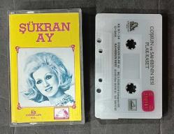 ŞÜKRAN AY * ŞÜKRAN AY 5 * KASET