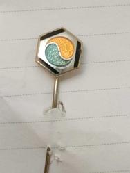 R36-----TAOİZM KONULU ESKİ ROZET