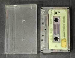 KARTONETİ YOKTUR * SADECE KASET * TÜRK SANAT MÜZİĞİ HALK KONSERİ 2 * YÜKSEL UZEL * BÜLENT ERSOY * NİLGÜN BALKANLI * FARUK TINAZ VE DİĞER * KASET