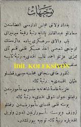Osmanlıca Sabah Gazetesi, Orijinal Dönem Basım, (Ottoman Newspaper) - 25 Temmuz 1890 - Sayı: 327 - Hicri: 8 Zilhicce 1307 - Rumi: 13 Temmuz 1306 - Saltanat-ı Seniyye'nin Belgrad Sefiri Saadetlü Feridun Bey Efendi Hazretlerine Romanya Kralı Tarafından Nişan İtası - Genç Rıfat Bey'in Keyfiyet-i İhnakı - Asya Kıtası'nın Bilcümle Ahvalini Tetkik Eylemek Maksadıyla Bu Kere Petersburg'da Bir Cemiyet-i İlmiye Teşkil Kılınmıştır - Aynştayn Elbise Mağazası. Kadın, Erkek ve Çocuk İçin Cesim Elbise Mağazası, Galata'da Tünel Kurbünde