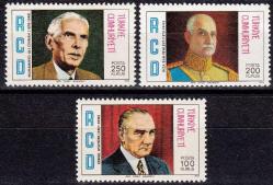 1976 TÜRKİYE, İRAN VE PAKİSTAN ARASINDA KALKINMA İÇİN BÖLGESEL İŞBİRLİĞİ TAM SERİ MNH