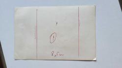 ŞARKICI BERKANT'IN ORİJİNAL FOTOĞRAFI - 18 x 12 cm EBADINDA - BERKANT, JİMNASTİK YAPARKEN ÇEKİLMİŞ BİR KARE