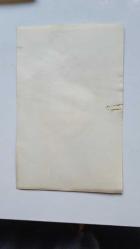 ŞARKICI BERKANT'IN ORİJİNAL 4'LÜ FOTOĞRAF SETİ - 18 x 12 cm EBADINDA - BERKANT, KENDİSİNİ TRAŞ EDEN KIZIYLA BİRLİKTE NEŞELİ VAKİTLER GEÇİRİRKEN ÇEKİLMİŞ 4 FARKLI KARE