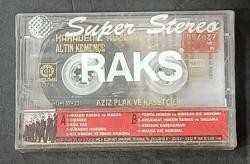 KARADENİZ RÜZGARI * ALTIN KEMENÇE 1 * YÖRE OYUNLARI VE KARŞILAMA * KASET  AMBALAJINDA