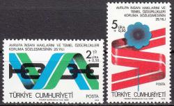 1978 AVRUPA İNSAN HAKLARINI VE TEMEL ÖZGÜRLÜKLERİ KORUMA SÖZLEŞMESİNİN 25. YILI TAM SERİ MNH