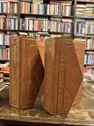 KUR'AN-I KERİM VE MEALİ 1 - 2 * TAKIM * (mıklepli cildinde)