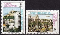 1978 TÜRKİYE - LİBYA DOSTLUĞU TAM SERİ MNH
