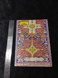 70_80 lerden okul Defteri sifir