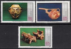 1977 TÜRKİYE, İRAN VE PAKİSTAN ARASINDA KALKINMA İÇİN BÖLGESEL İŞBİRLİĞİ (RCD) TAM SERİ MNH