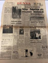 DÜNYA GAZETESİ - DOĞUM GÜNÜ HEDİYESİ (TURKISH NEWSPAPPER) - 20 MART 1968 - SADECE TEK YAPRAKTIR -Muammer Obuz-F. A. Symonds-M. Atılkan-Todor Jivkov-Cary Grant-Dr. Faruk Sükan-Türkiye - Bulgaristan göç anlaşması imzalanacak-Kıbrıs işi de ele alınacak-Rus harp gemisi bozulunca-Çanakkale’den sulhte bile yabancı zırhlı zor geçer-Eskişehir gene sular altında-Porsuk’un kapakları açıldı-İşçi Yardımlaşma Sandığı kuruluyor-TRT’nin filmleri sansürden geçecek-Türk - İş Tekel grevine karşı-Bedava aşıyı para ile yapıyorlar-Kıbrıs rumları yeni bir parti kuracak-Jikov bugün geliyor-Banguoğlu YTP’ye girdi-Altın fiyatı düşüyor-Politika-Düşünce Yorum-Vicdan emri, insaf ölçüsü III-Küba, Sovyetler Birliği ile bozulmuştur-Dışarıdan-Ben öldürmedim-Pratik bilgiler