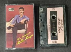 ATİLLA KAYA * YILIN ŞARKILARIYLA * KASET