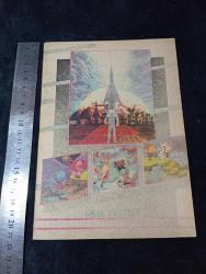 70_80 lerden okul Defteri sifir