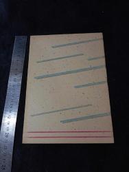 70_80 lerden okul Defteri sifir