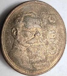 Meksika 1985 100 Peso Venustiano Carranza Görselli Büyük Boy Madeni Para