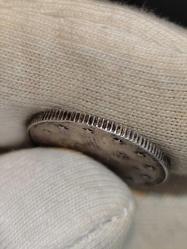 Sultan Reşat 1327/1 Bursa Seyahat Baskı Gümüş 2 Kuruş Çil